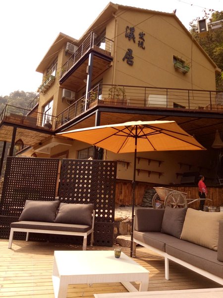 Discovery Xiju Hostel Over view