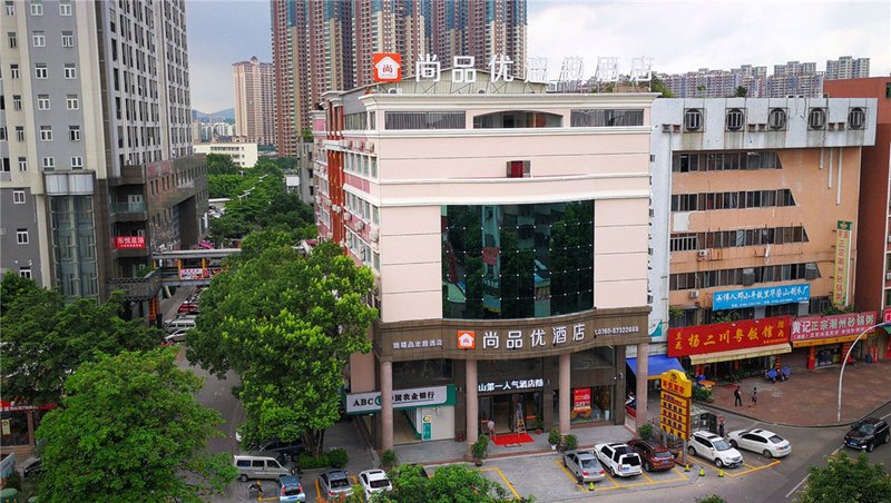 Dongyue Yahao Hotel (Zhongshan Bus Terminal)Over view