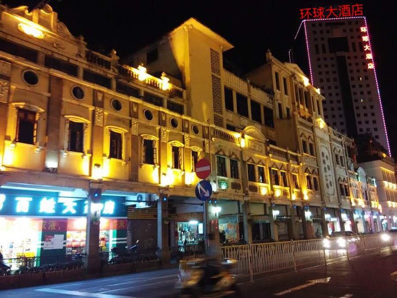 Huan Qiu HotelOver view