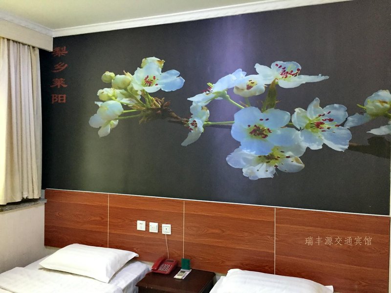 莱阳交通宾馆预订_莱阳交通宾馆价格、地址、