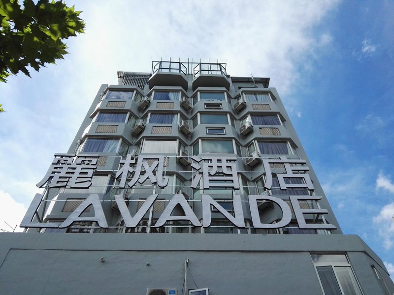 Lavande Hotels (Shanghai Railway Station) Over view