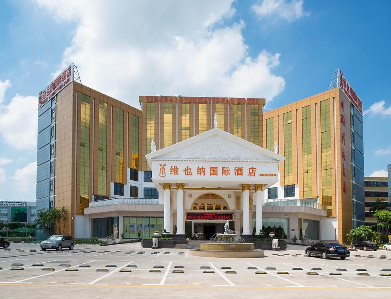 Chengtai International Hotel over view