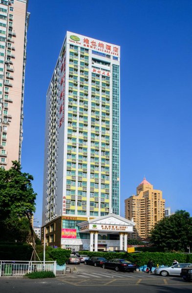 Vienna Hotel (Shenzhen Aiguo Road) Over view