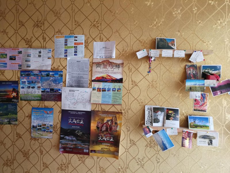 Mr. Glasses Inn 休闲