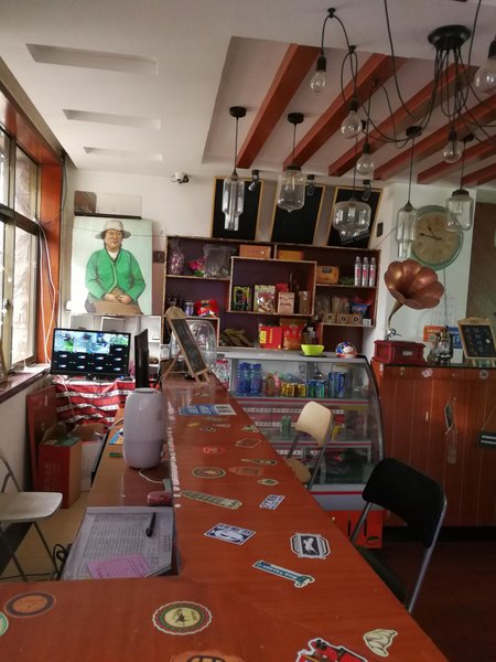 Mr. Glasses Inn Over view