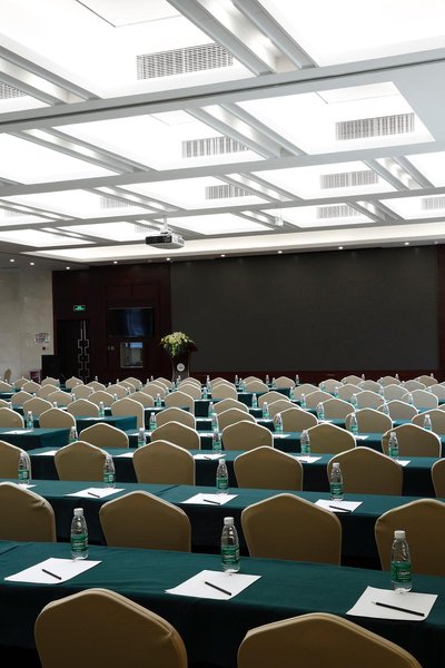 Sun Yat-sen University Kaifeng Hotelmeeting room