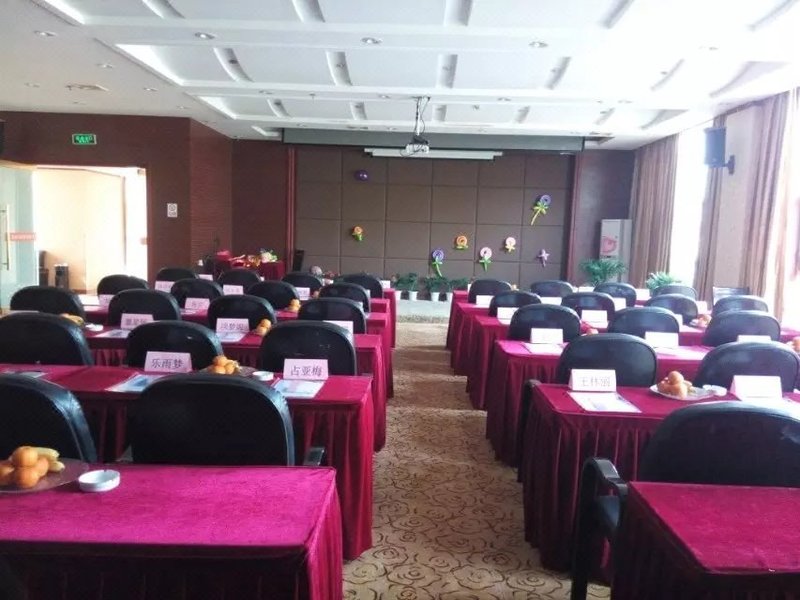 Longhu Shanzhuang meeting room