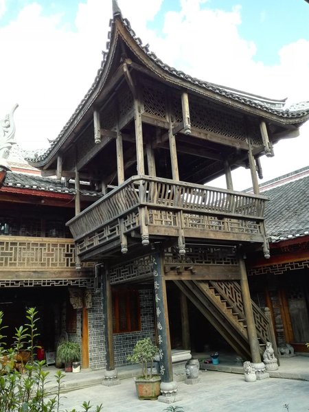 Jingxin Daguanyuan Hotel Over view
