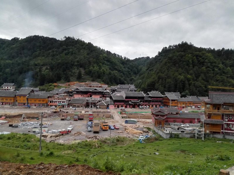 Jingxin Daguanyuan Hotel Over view