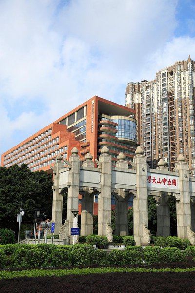 Sun Yat-sen University Kaifeng Hotel Over view