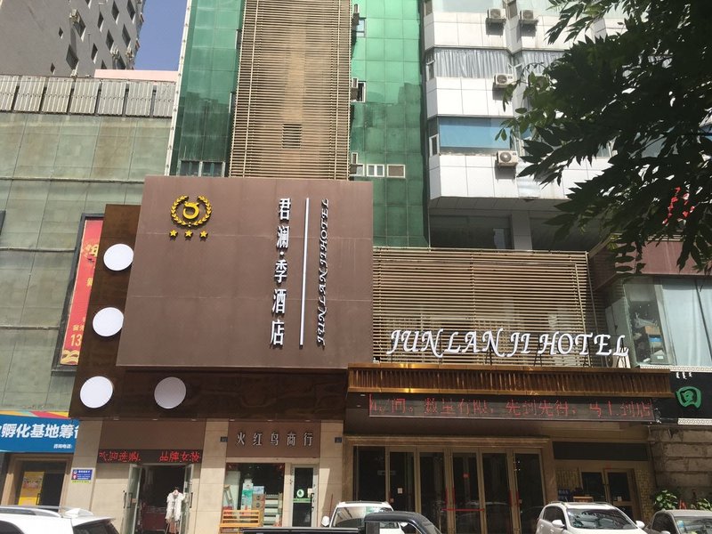 广州山水时尚酒店（花都店）外观图