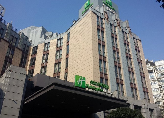 Holiday Inn Express Shanghai Putuo Over view