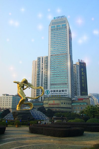 Vienna International Hotel (Changsha Furong Square) Over view