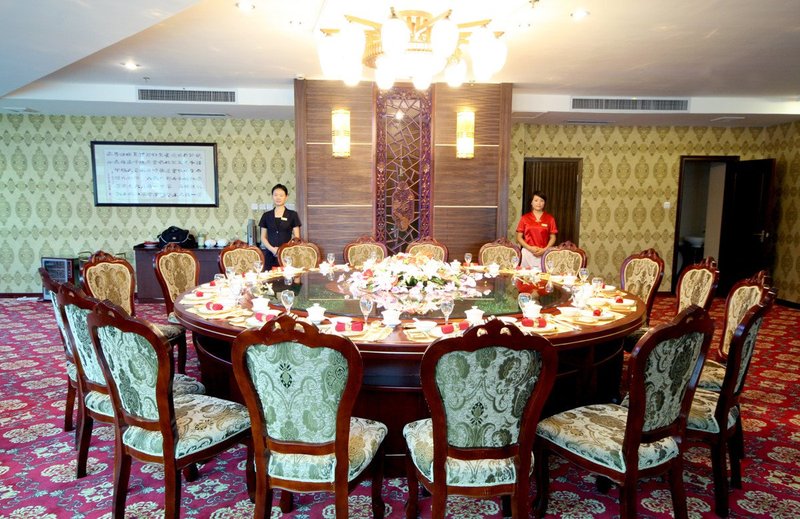 Guangming Holiday Hotel Restaurant