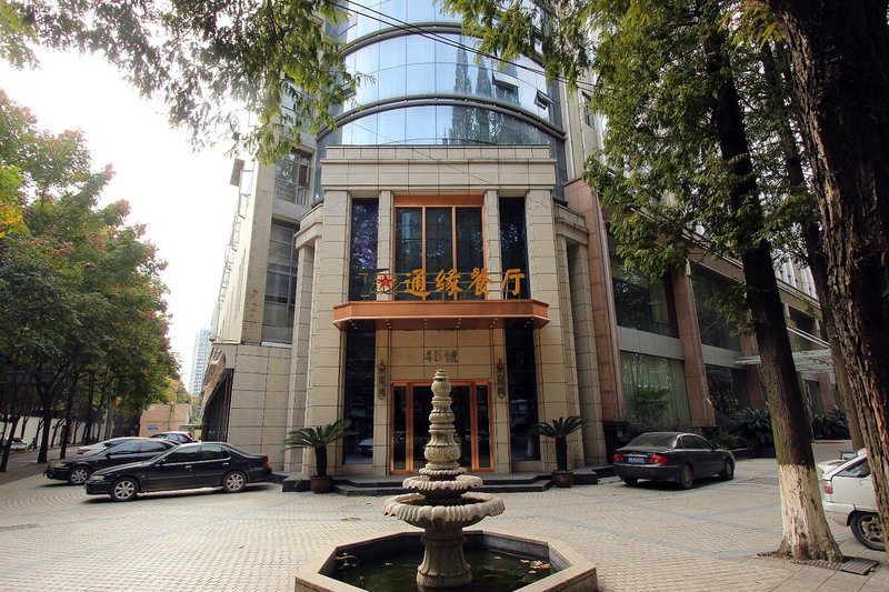 Qiaotai Tongyuan Hotel Over view