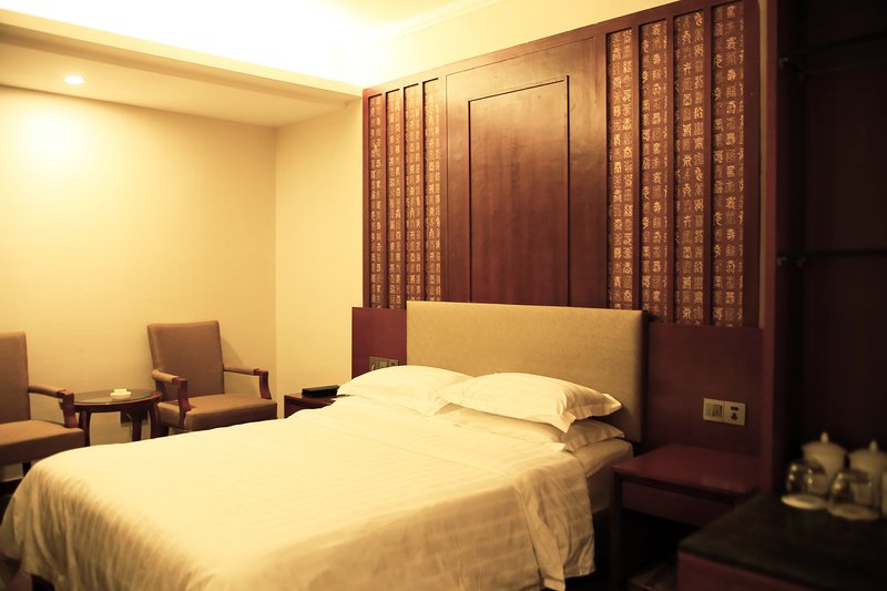 Huatian Hotel YueyangGuest Room