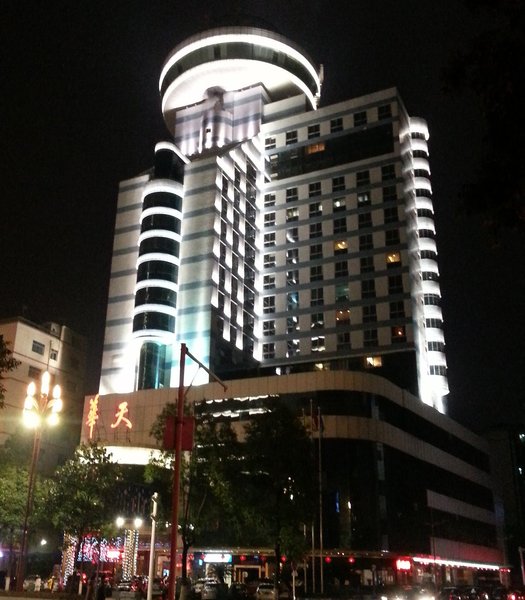 Huatian Hotel Changde  Over view