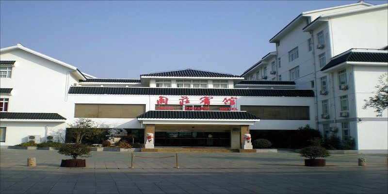 The Zhouzhuang Hotel Over view