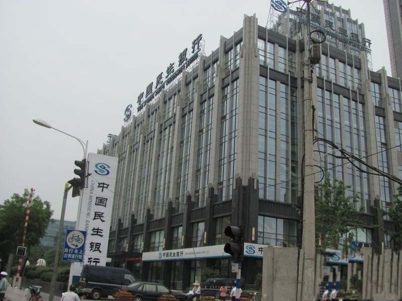 Nanjing Citytown Apartment (No.9 Changjiang Road) Over view