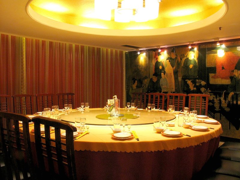 Yuehua Hotel Restaurant