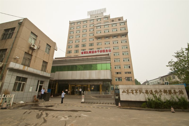 Shandong Minzheng Hotel Over view