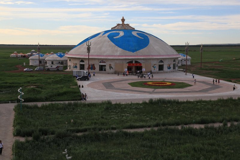 Zhongdu Prairie Resort Over view