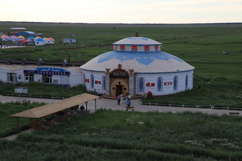 Zhongdu Prairie Resort Over view