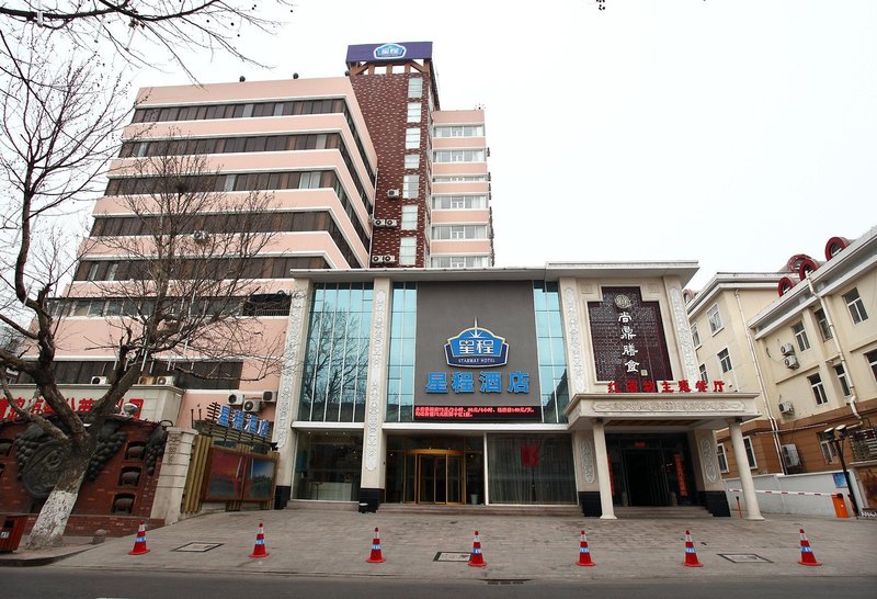 Starway Hotel Yanan Road - QingdaoOver view