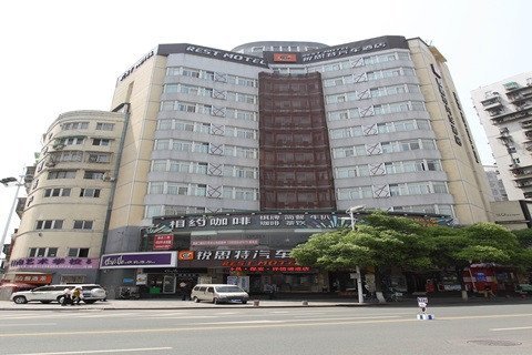 Rest Motel Over view