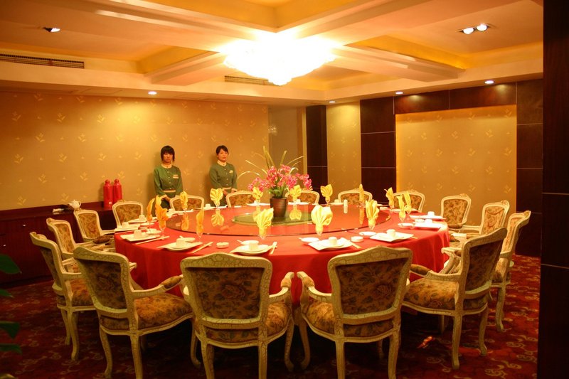 E-link Hotel - Suzhou Restaurant