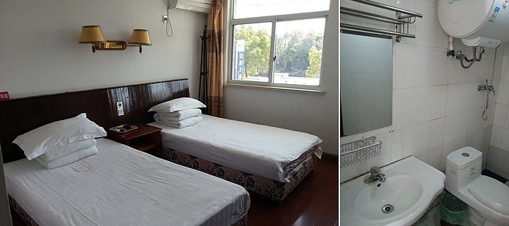 Jiacheng Zhixing Farmhouse Guest Room