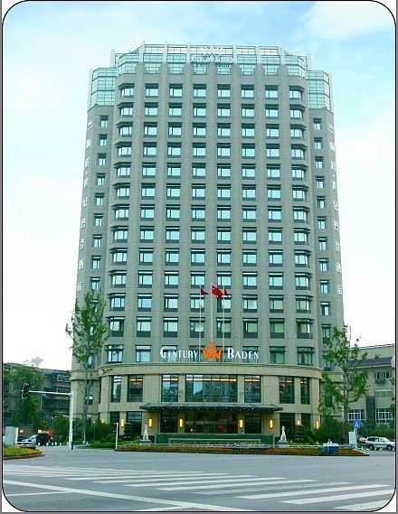 Shunhui Century Baden Hotel Over view