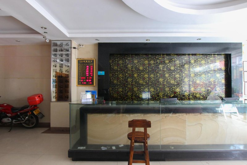 Xiangdu Hotel ZhongshanLobby