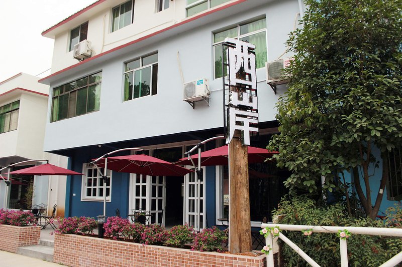 Western Inn Over view