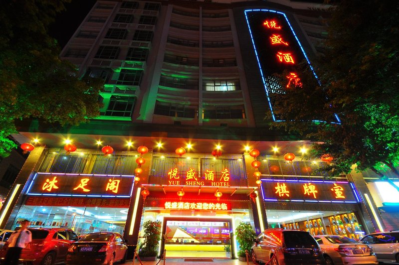 Yue Sheng HotelOver view