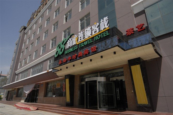 88 Business Inn Xinhaifeng - Xining Over view