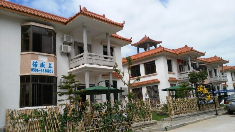 DONGSHAN NEVERLAND HOTELOver view