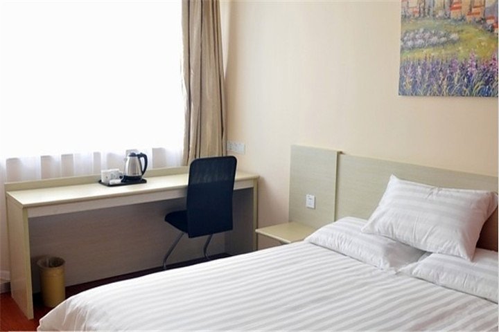 Jinqiu HotelGuest Room