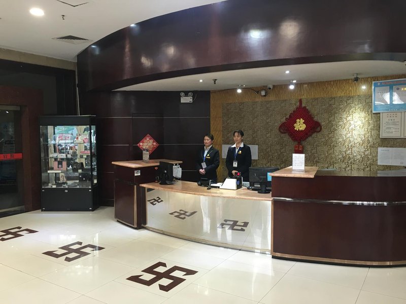 大堂/接待台