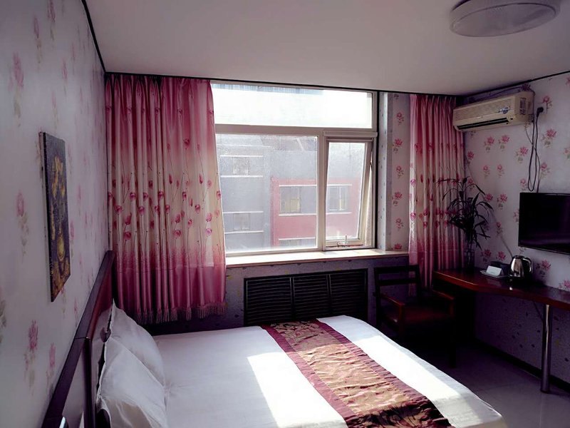 Beijing Xin'ao BinguanGuest Room