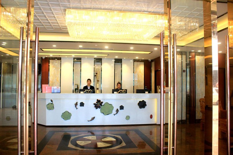 Luyue Hotel - GuangzhouLobby