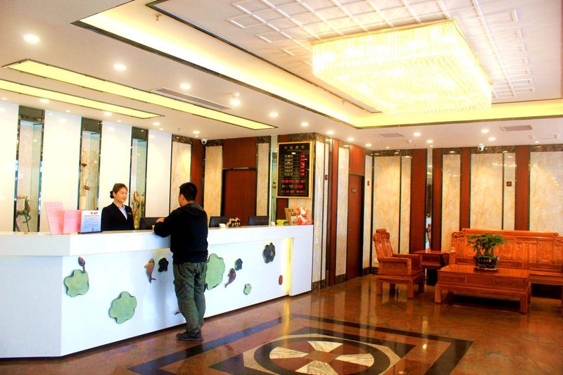 Luyue Hotel - GuangzhouLobby