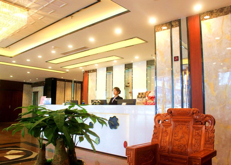 Luyue Hotel - Guangzhou Lobby