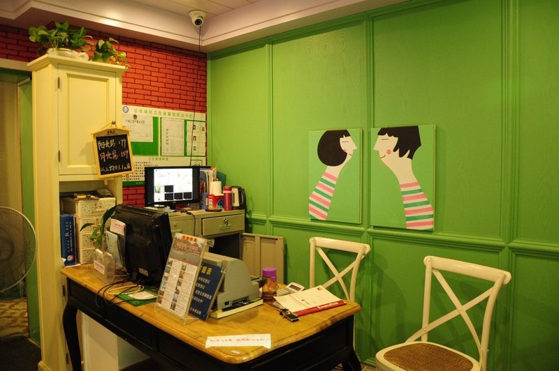 Hangao Boke Inn Lobby