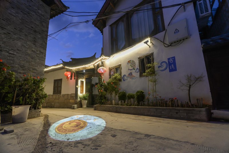 Qinde Inn Lijiang Guxiu Over view