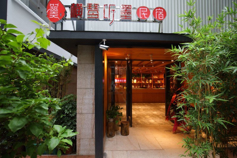 Listen  Ink Over view