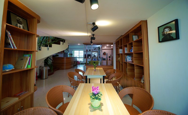 Sloth Nanning International Youth HostelLobby