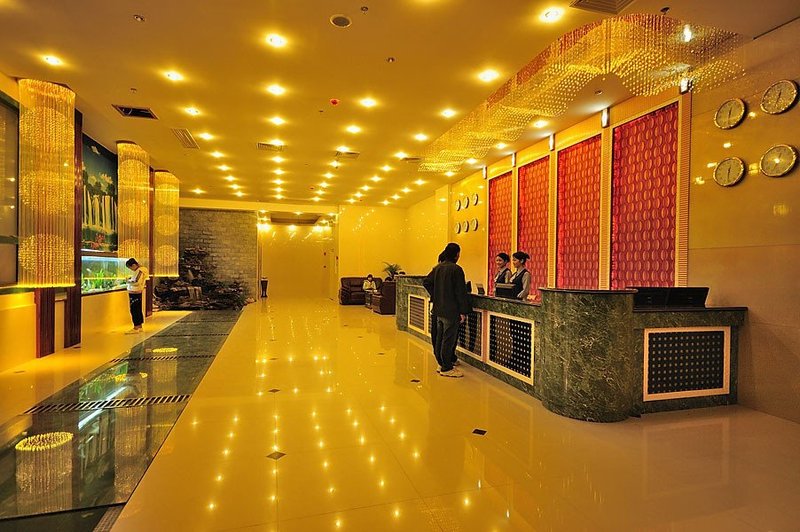 Binhai Hotel Zhuhai Lobby