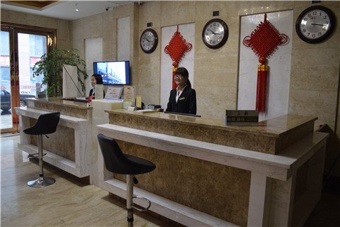 A Home Hotel (Changzhou Wujin Chunqiu Yancheng Textile City)Lobby