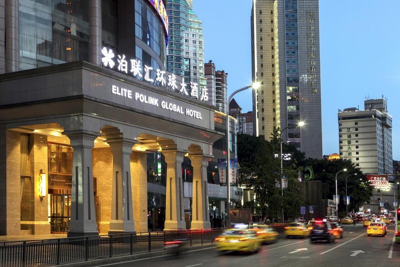 Elite Polink Global Hotel (Chongqing Yangjiaping) Over view